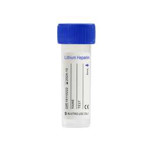 NBM04SC Screw Cap Lithium Heparin Container