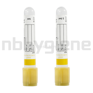 NV004 NON vacuum blood collection tube, serum tube
