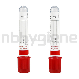 NV002 NON vacuum blood collection tube, clot activator tube