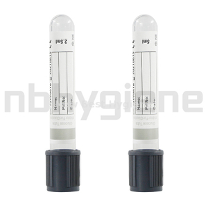 NV006 NON vacuum blood collection tube, glucose tube