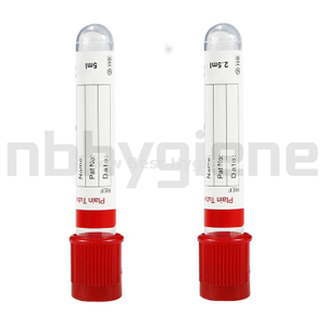 NV001 NON vacuum blood collection tube, plain tube